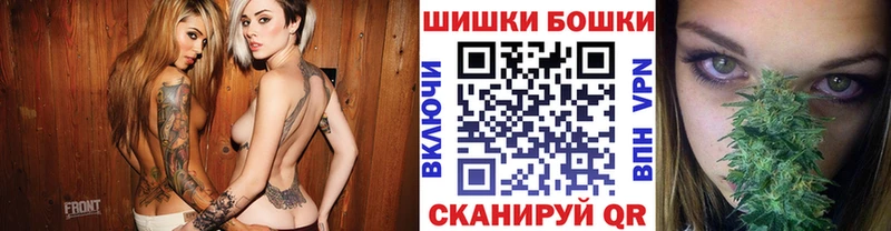 Где купить Кемь Каннабис  А ПВП  КОКАИН  KRAKEN ссылка  Галлюциногенные грибы  ГАШ  МЕФ  АМФЕТАМИН 