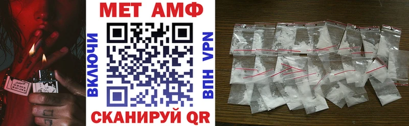 ссылка на мегу зеркало  Кемь  Amphetamine 97%  дарнет шоп 