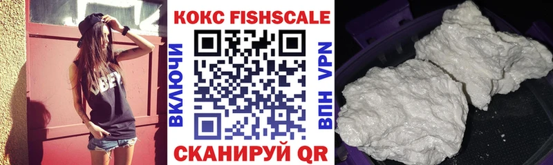 Кокаин Columbia  магазин    Кемь 