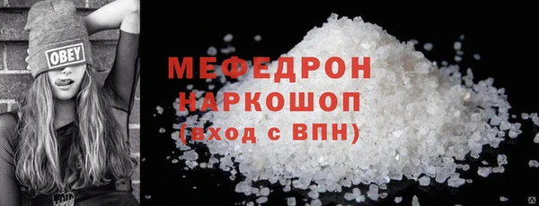 гидропоника Заволжье