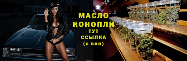 марки lsd Абаза