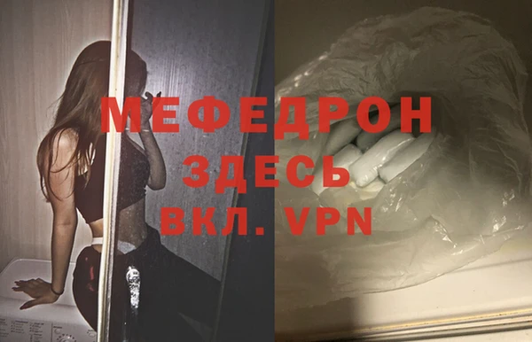 марки lsd Абаза