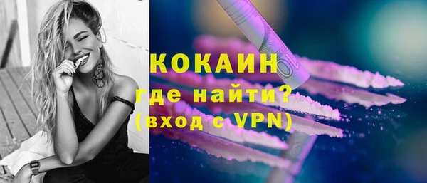 а пвп мука Абдулино