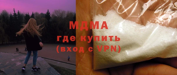 дживик Алзамай