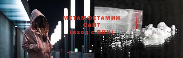 а пвп мука Абдулино