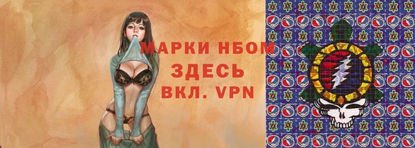 а пвп мука Абдулино