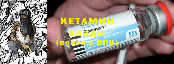 марки lsd Абаза