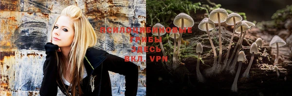 бутик Абинск