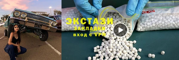 скорость Заводоуковск