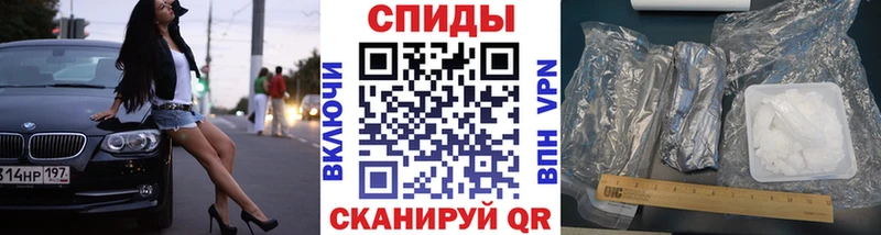 МЕТАМФЕТАМИН Декстрометамфетамин 99.9% Кемь