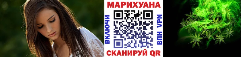 кракен зеркало  Кемь  Бошки марихуана семена 